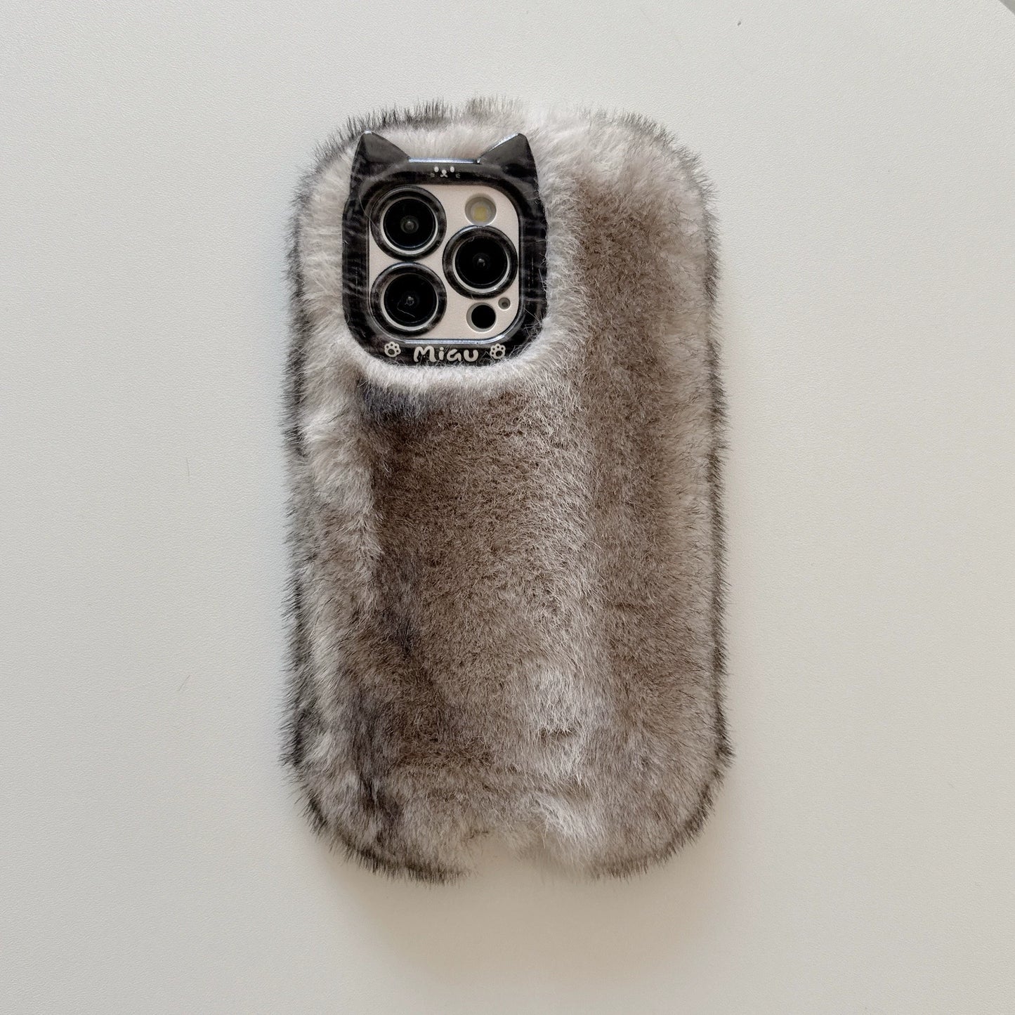 Fluffy Cat Phone Case